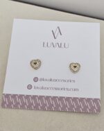 Mini Heart - Imagen 2