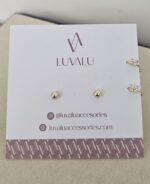 Earrings, Pack of 2 - Imagen 2