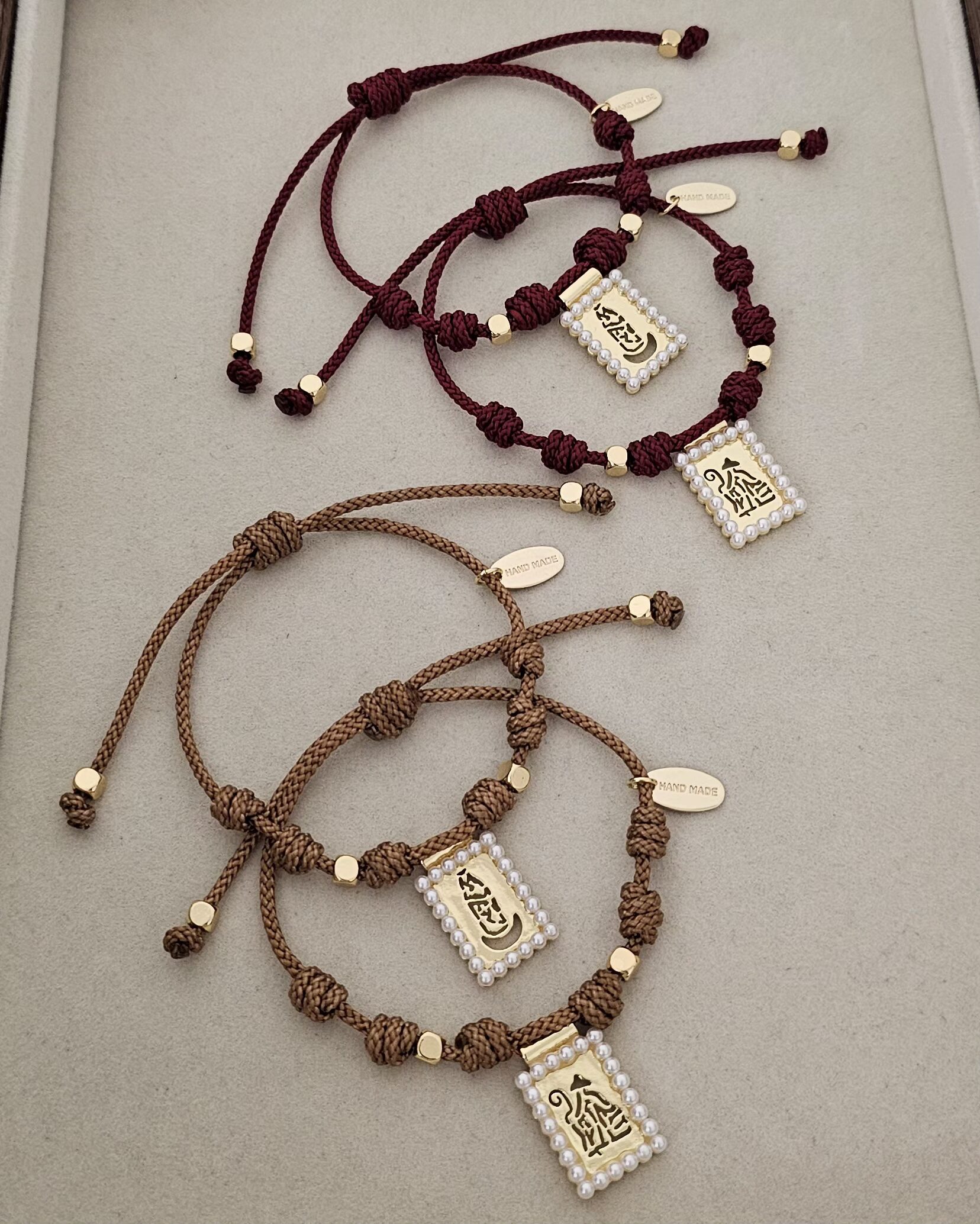 20260728_145229 ..Scapular Bracelet - Imagen 1